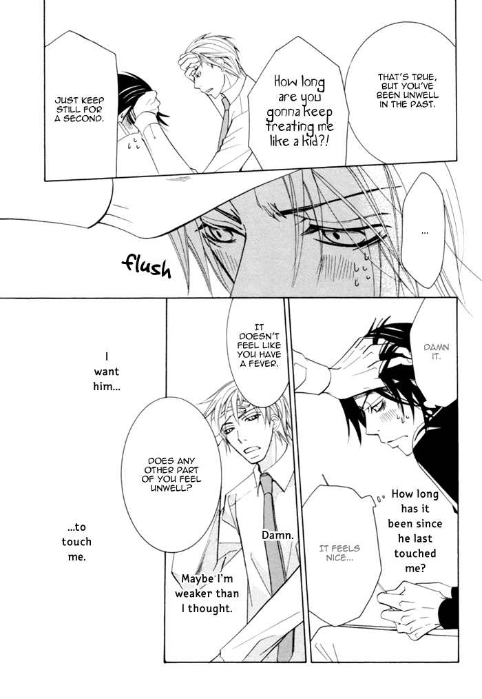 Junjou Mistake Chapter 3 page 10 - Chapter 3