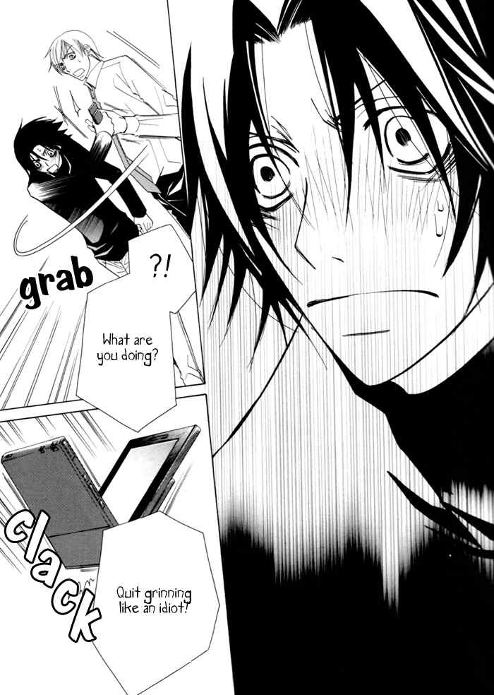 Junjou Mistake Chapter 3 page 18 - Chapter 3