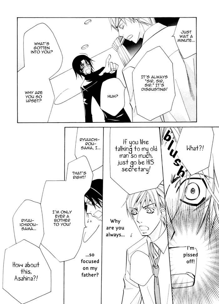 Junjou Mistake Chapter 3 page 19 - Chapter 3