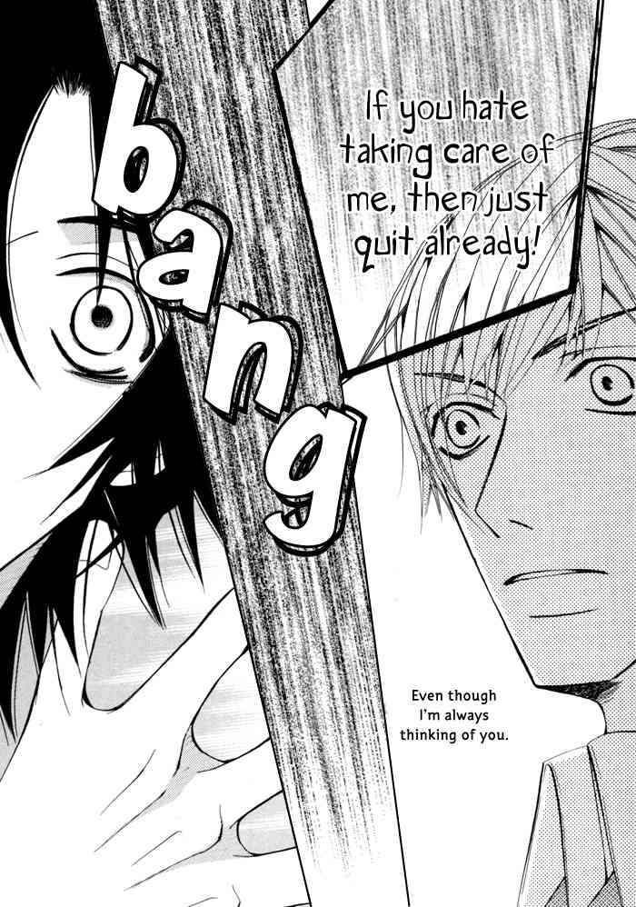 Junjou Mistake Chapter 3 page 20 - Chapter 3