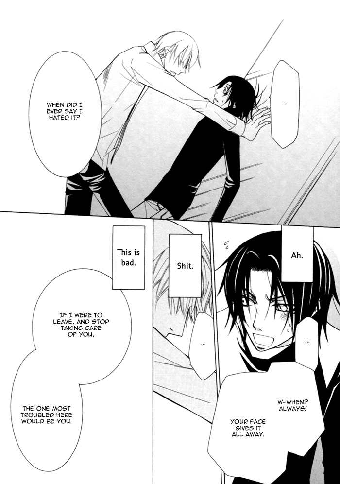 Junjou Mistake Chapter 3 page 21 - Chapter 3