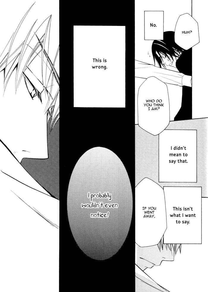 Junjou Mistake Chapter 3 page 22 - Chapter 3