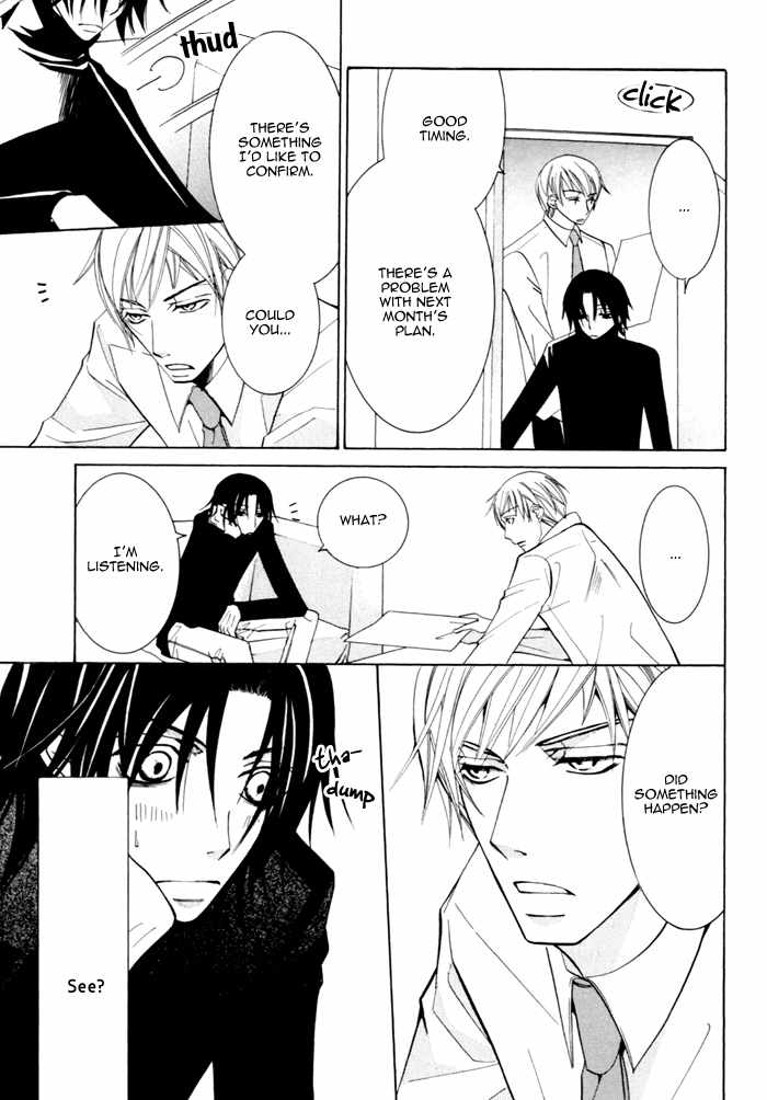 Junjou Mistake Chapter 3 page 8 - Chapter 3