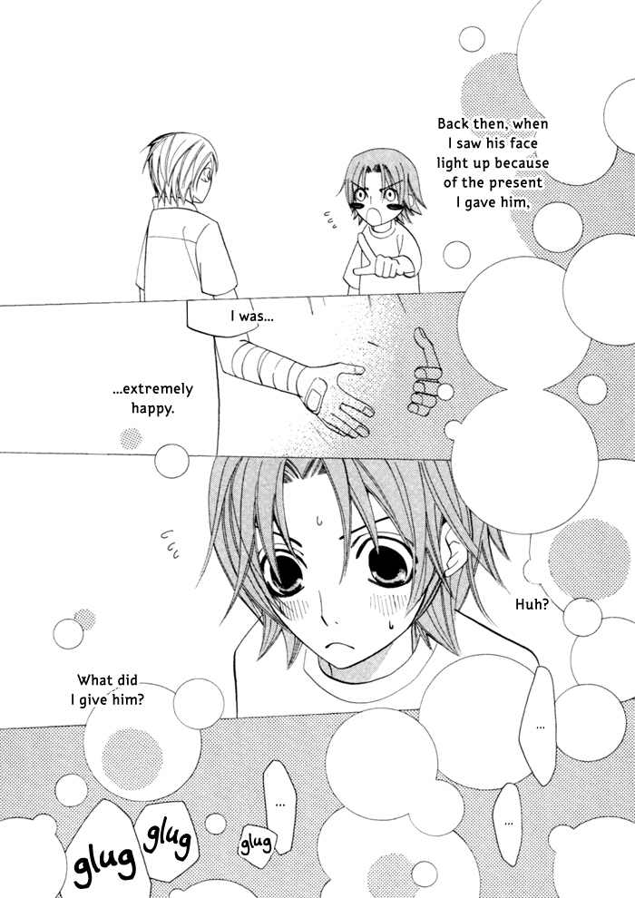 Junjou Mistake Chapter 4 page 10 - Chapter 4