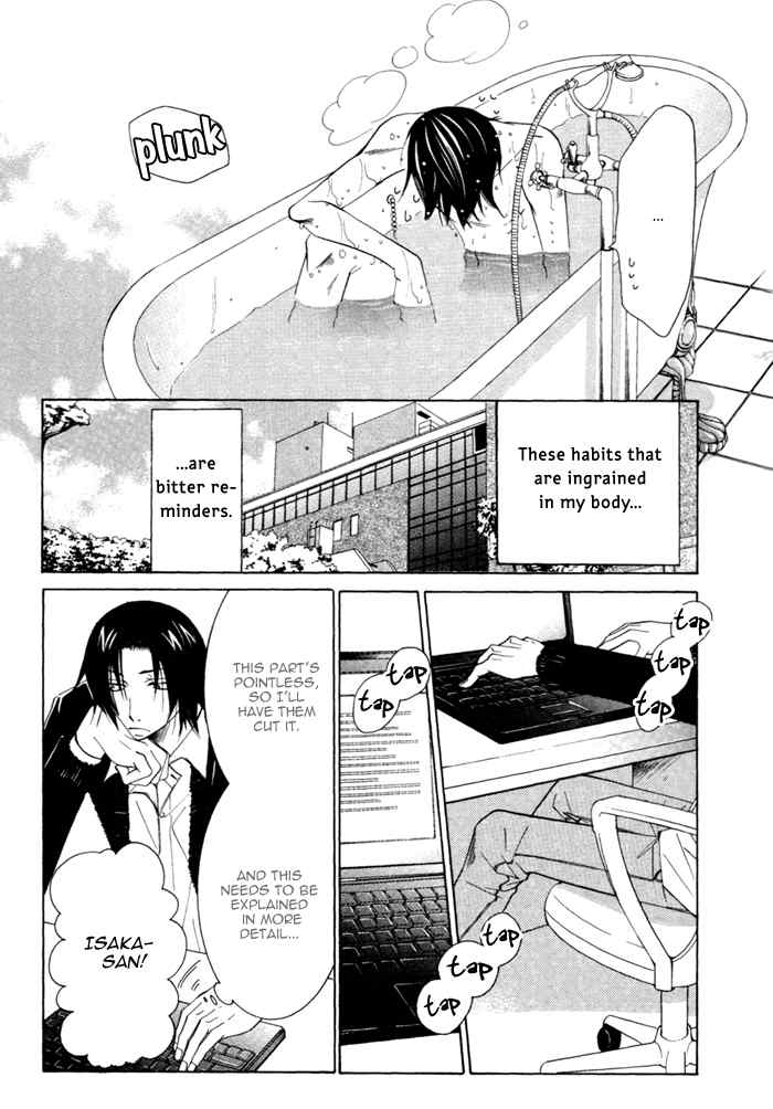 Junjou Mistake Chapter 4 page 12 - Chapter 4