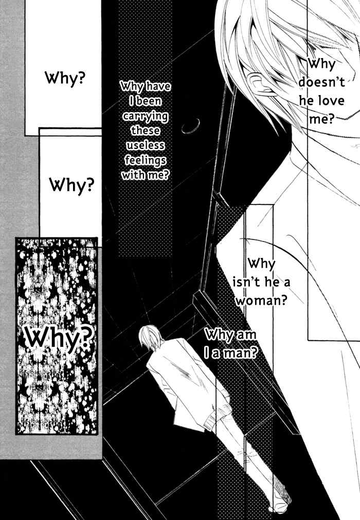 Junjou Mistake Chapter 4 page 18 - Chapter 4
