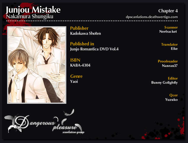 Junjou Mistake Chapter 4 page 2 - Chapter 4