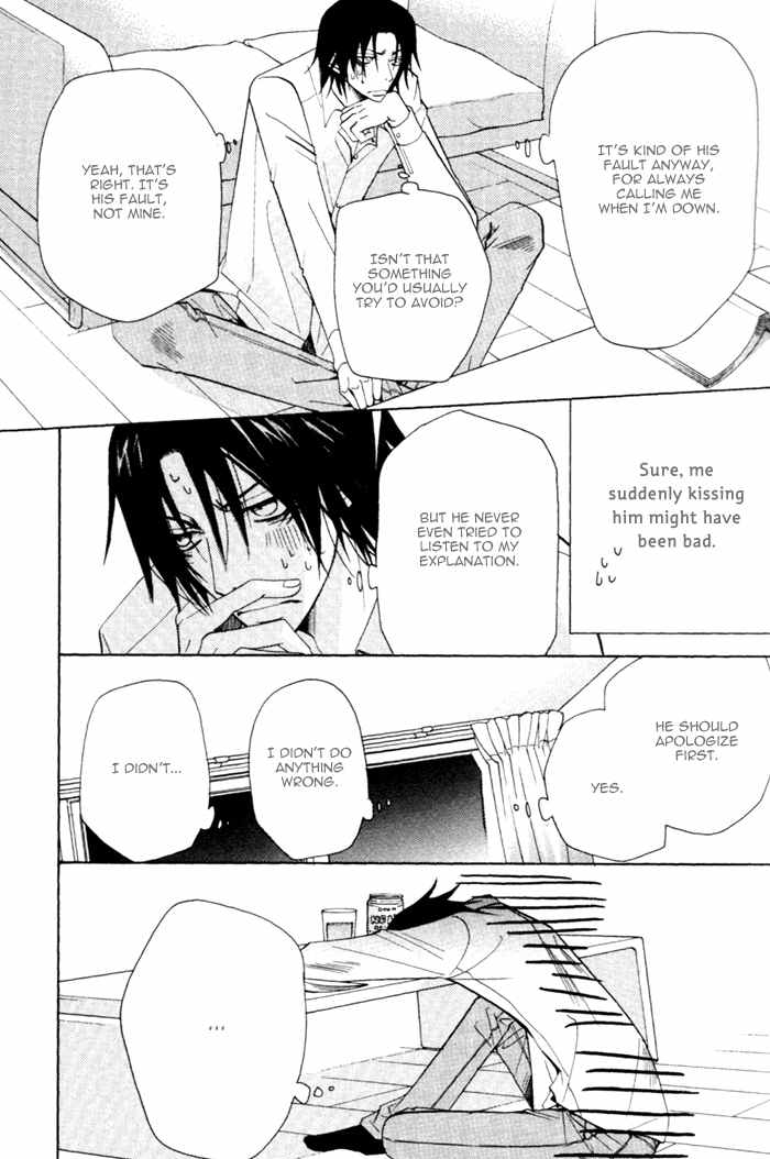 Junjou Mistake Chapter 4 page 21 - Chapter 4
