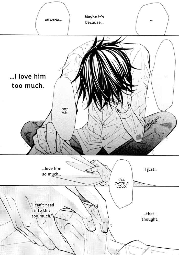 Junjou Mistake Chapter 6 page 10 - Chapter 6