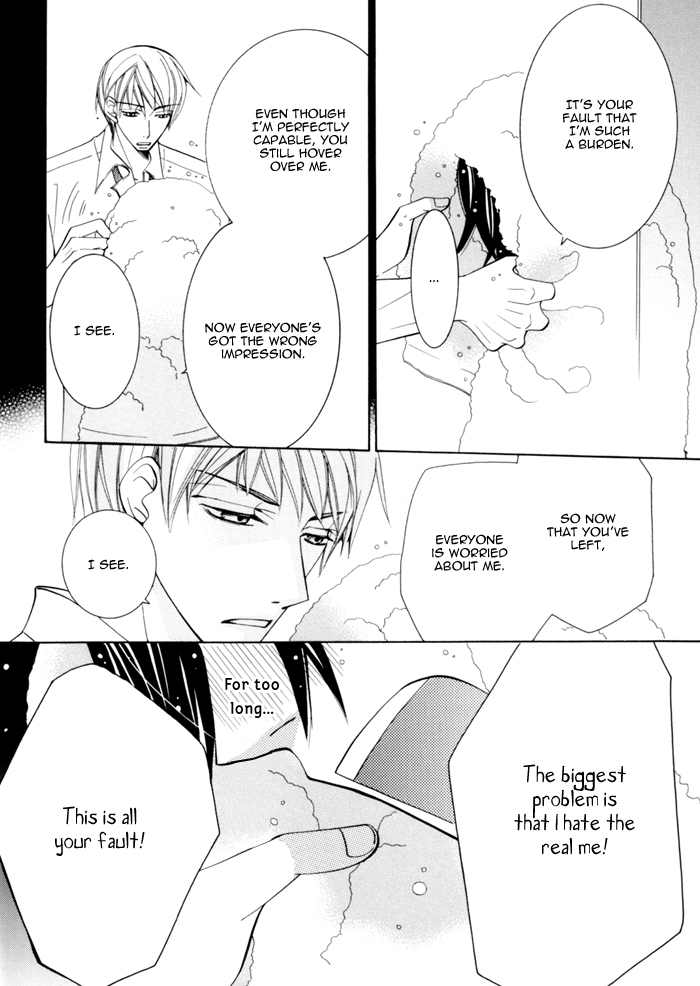 Junjou Mistake Chapter 6 page 11 - Chapter 6