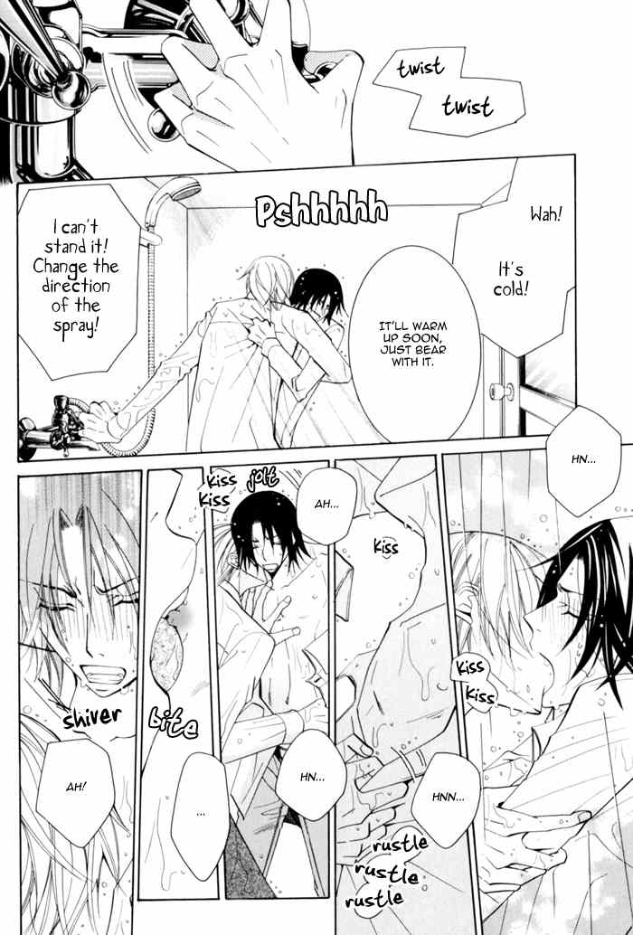 Junjou Mistake Chapter 6 page 13 - Chapter 6