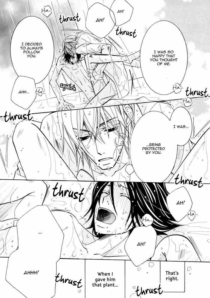 Junjou Mistake Chapter 6 page 15 - Chapter 6