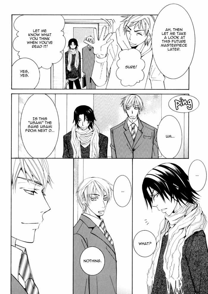 Junjou Mistake Chapter 6 page 19 - Chapter 6