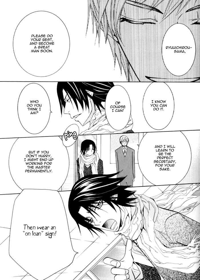 Junjou Mistake Chapter 6 page 20 - Chapter 6