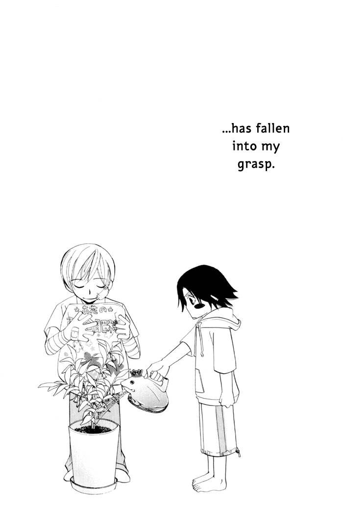 Junjou Mistake Chapter 6 page 23 - Chapter 6