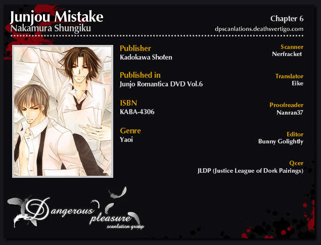 Junjou Mistake Chapter 6 page 3 - Chapter 6