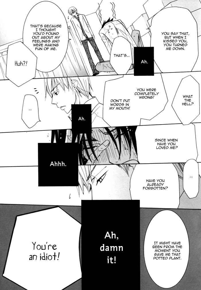 Junjou Mistake Chapter 6 page 8 - Chapter 6
