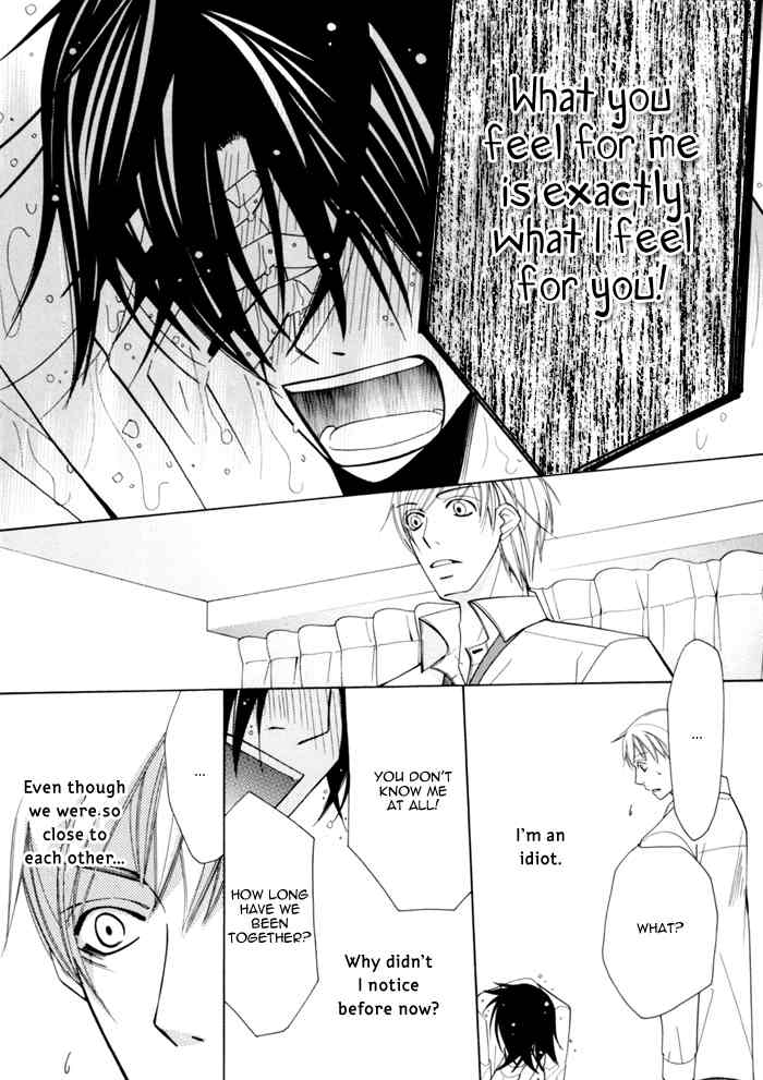 Junjou Mistake Chapter 6 page 9 - Chapter 6