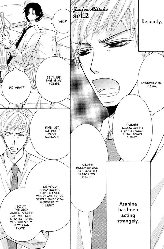 Junjou Mistake Chapter 7 page 11 - Chapter 7