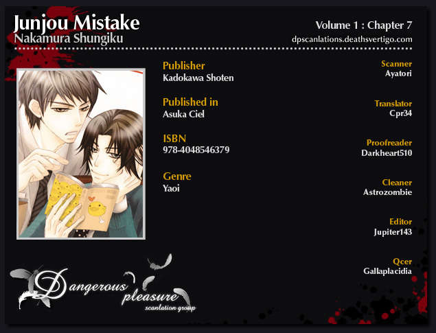 Junjou Mistake Chapter 7 page 2 - Chapter 7