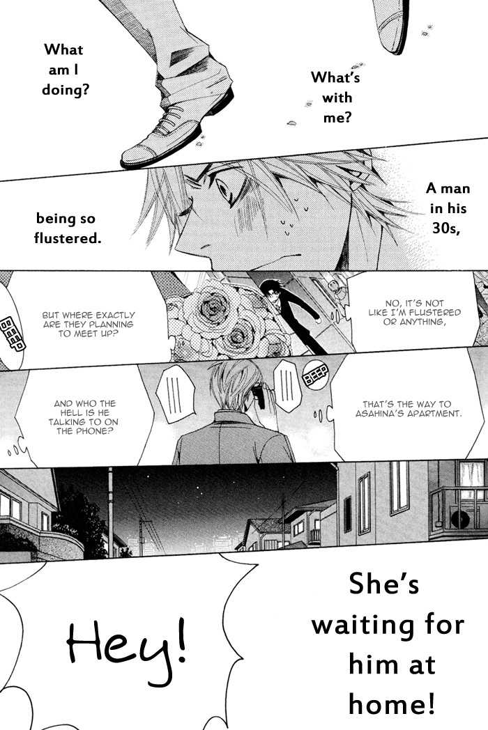 Junjou Mistake Chapter 7 page 21 - Chapter 7