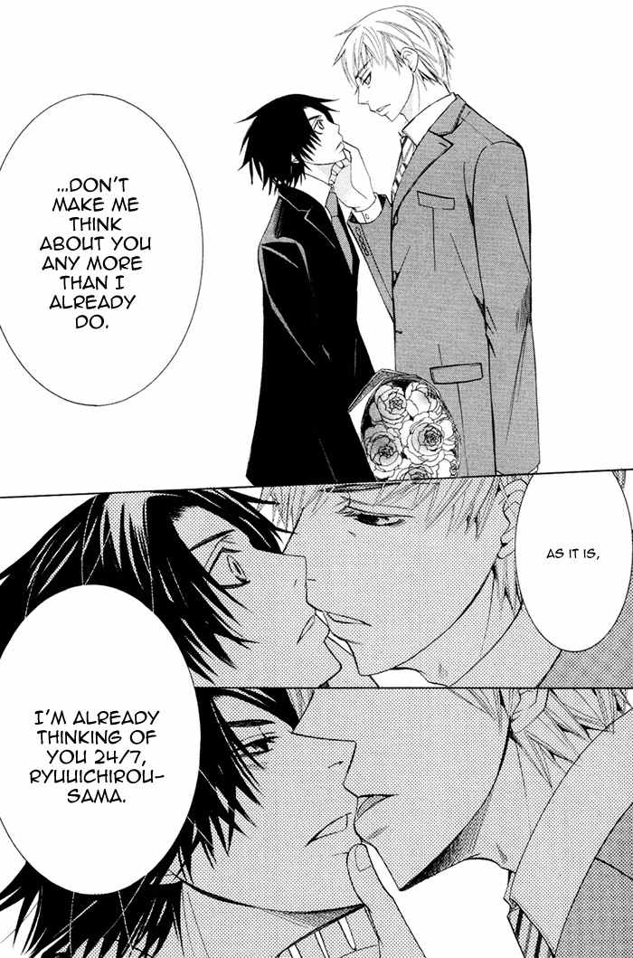 Junjou Mistake Chapter 7 page 27 - Chapter 7