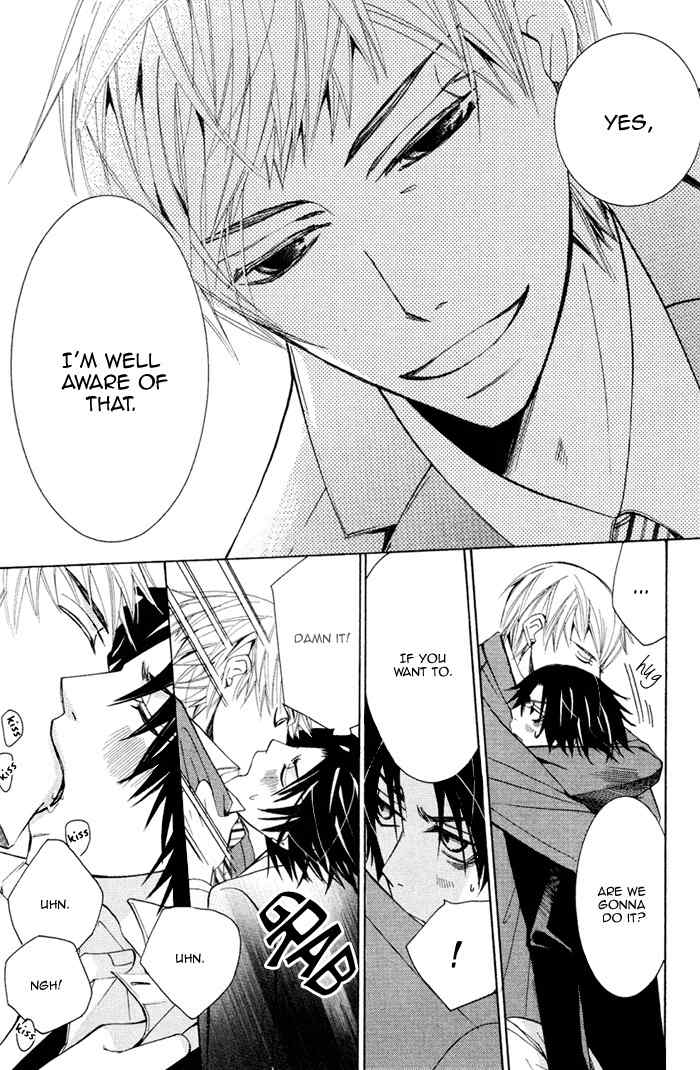 Junjou Mistake Chapter 7 page 29 - Chapter 7