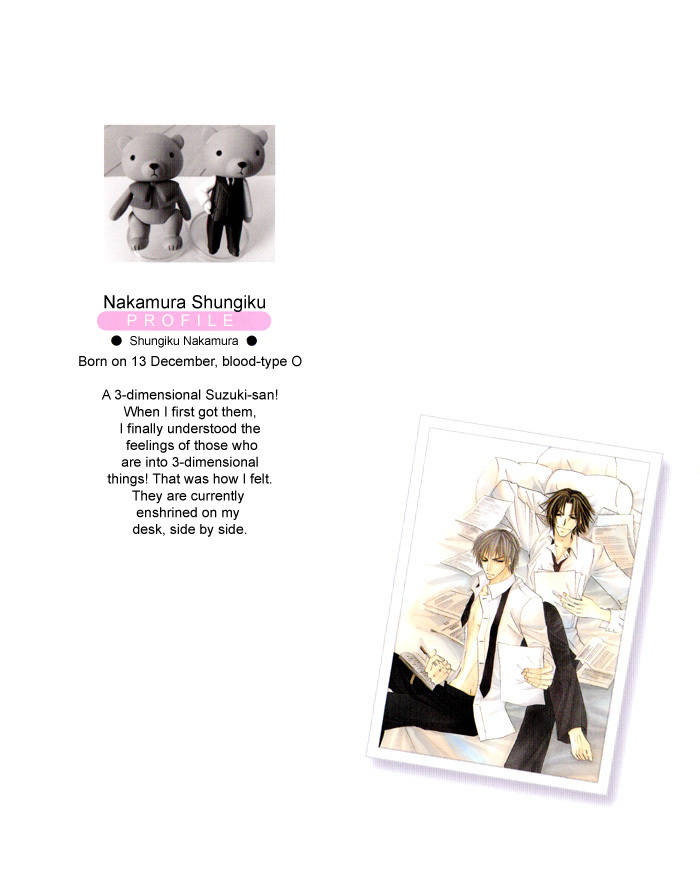Junjou Mistake Chapter 7 page 4 - Chapter 7