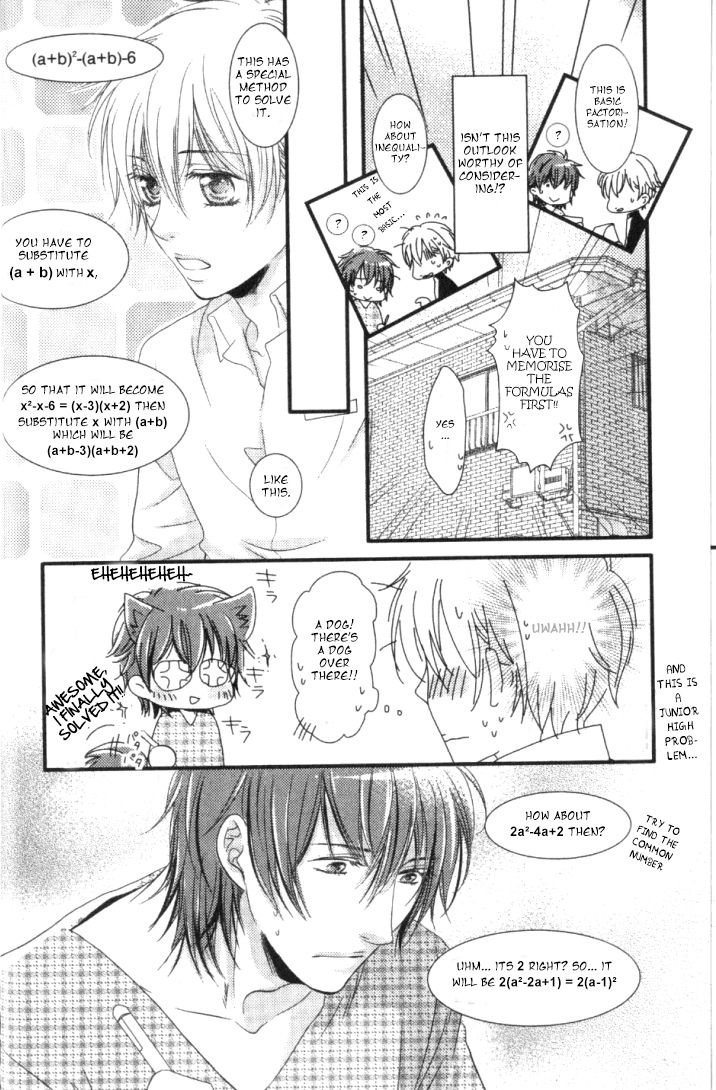 Junjou Ookami-san to Kohitsuji-kun Chapter 1 page 12 - Chapter 1