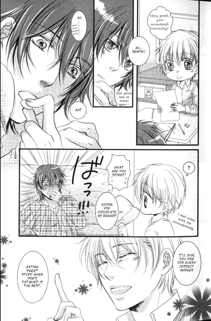 Junjou Ookami-san to Kohitsuji-kun Chapter 1 page 13 - Chapter 1