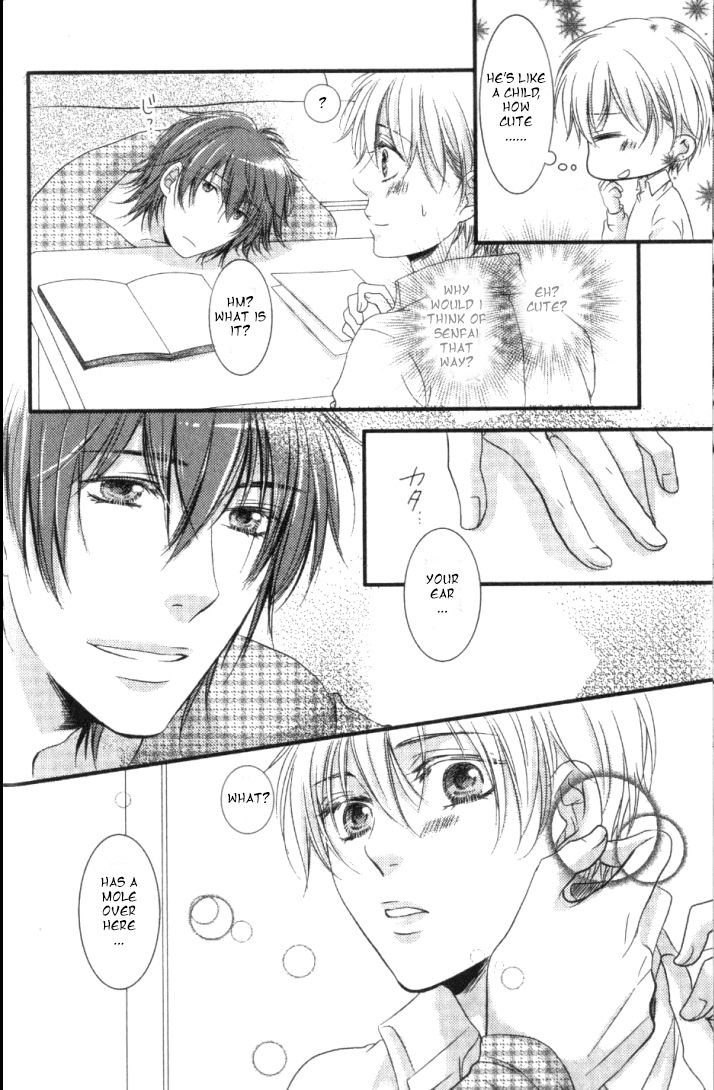 Junjou Ookami-san to Kohitsuji-kun Chapter 1 page 16 - Chapter 1
