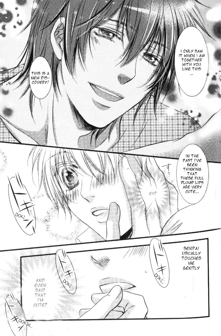 Junjou Ookami-san to Kohitsuji-kun Chapter 1 page 17 - Chapter 1