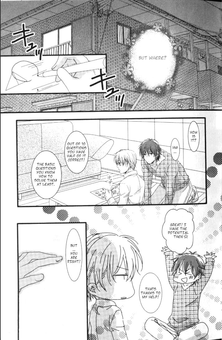 Junjou Ookami-san to Kohitsuji-kun Chapter 1 page 19 - Chapter 1