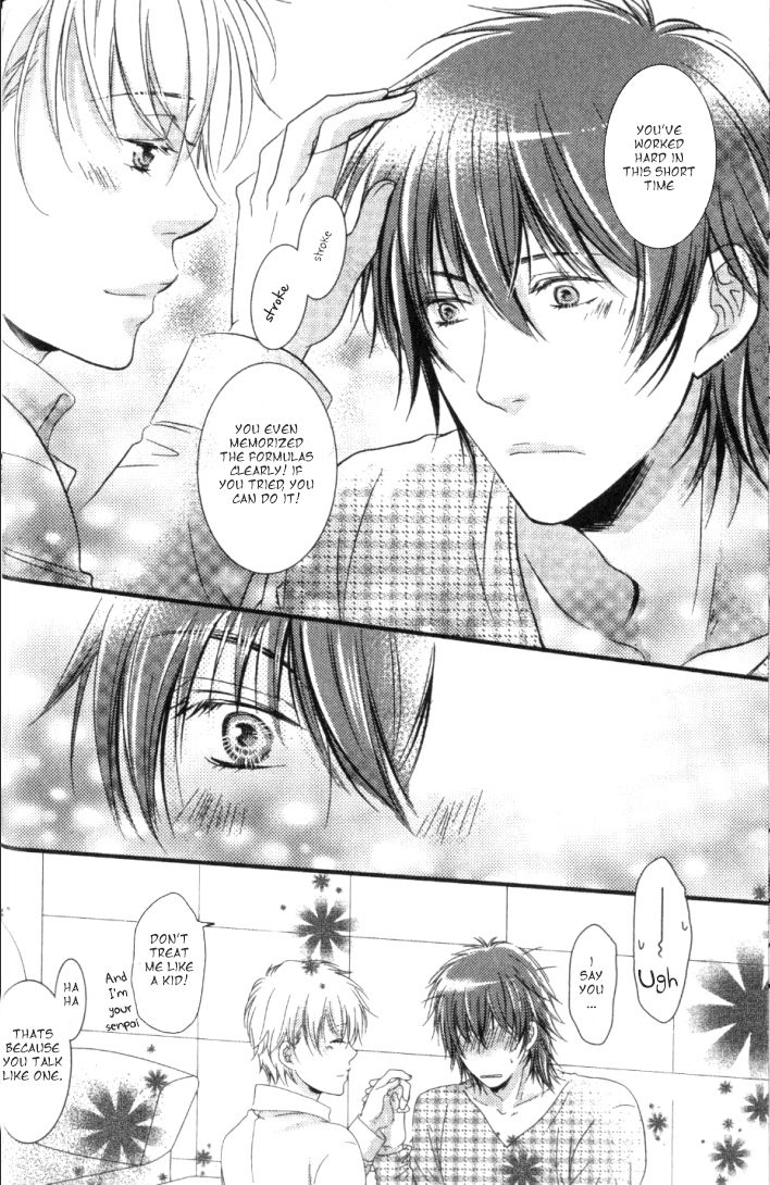 Junjou Ookami-san to Kohitsuji-kun Chapter 1 page 20 - Chapter 1