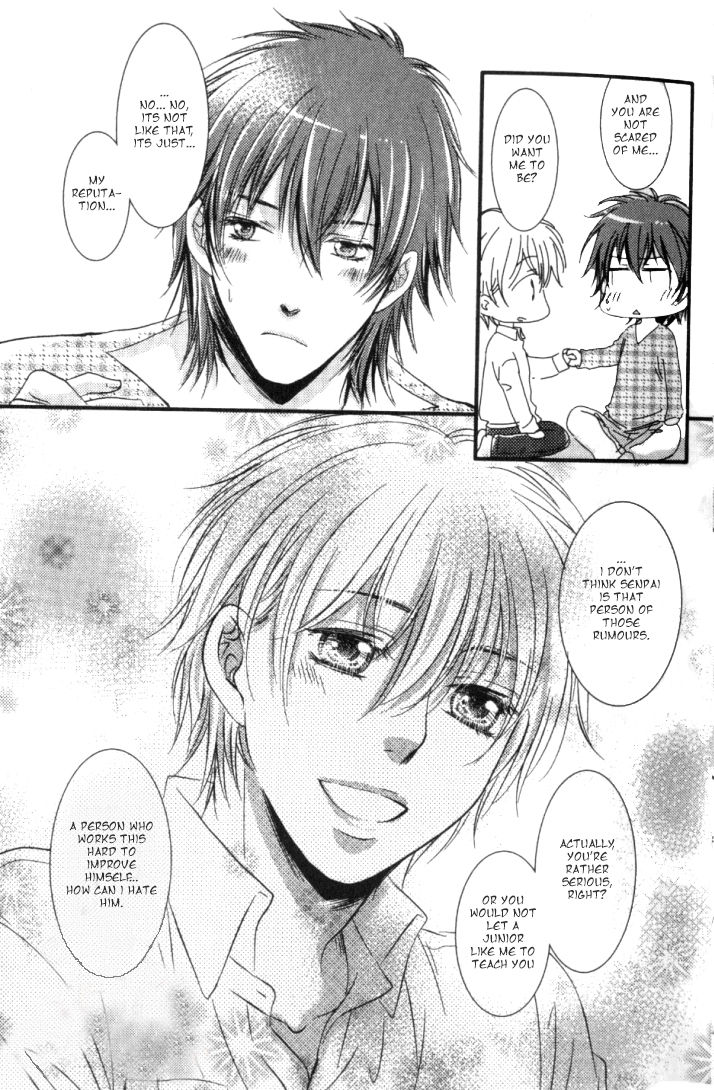 Junjou Ookami-san to Kohitsuji-kun Chapter 1 page 21 - Chapter 1