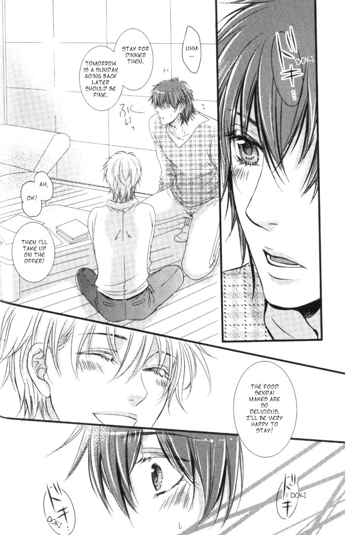 Junjou Ookami-san to Kohitsuji-kun Chapter 1 page 22 - Chapter 1