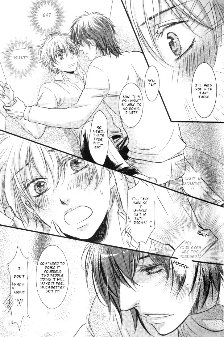 Junjou Ookami-san to Kohitsuji-kun Chapter 1 page 27 - Chapter 1