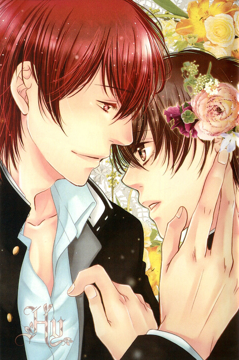 Junjou Ookami-san to Kohitsuji-kun Chapter 1 page 3 - Chapter 1