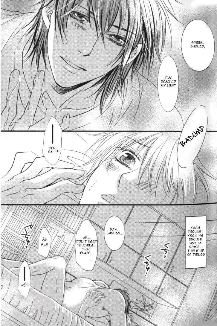 Junjou Ookami-san to Kohitsuji-kun Chapter 1 page 31 - Chapter 1