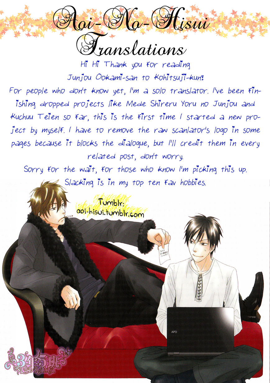 Junjou Ookami-san to Kohitsuji-kun Chapter 1 page 37 - Chapter 1