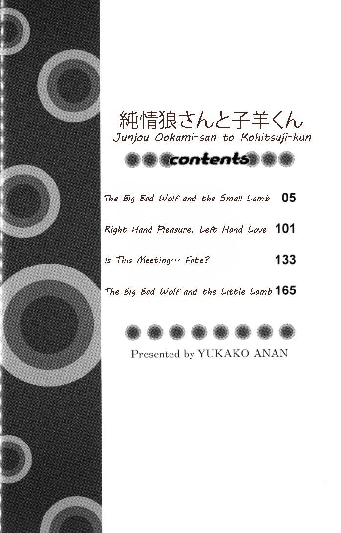Junjou Ookami-san to Kohitsuji-kun Chapter 1 page 4 - Chapter 1