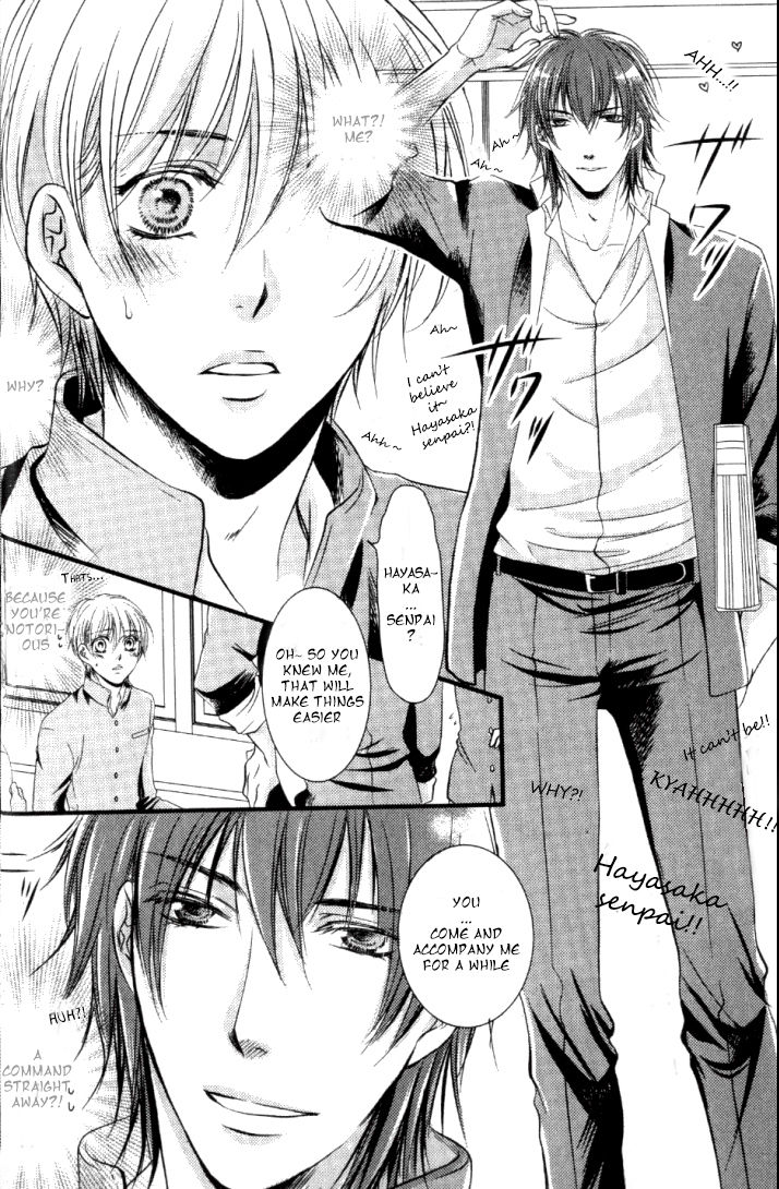 Junjou Ookami-san to Kohitsuji-kun Chapter 1 page 6 - Chapter 1