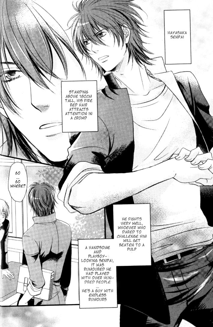 Junjou Ookami-san to Kohitsuji-kun Chapter 1 page 8 - Chapter 1