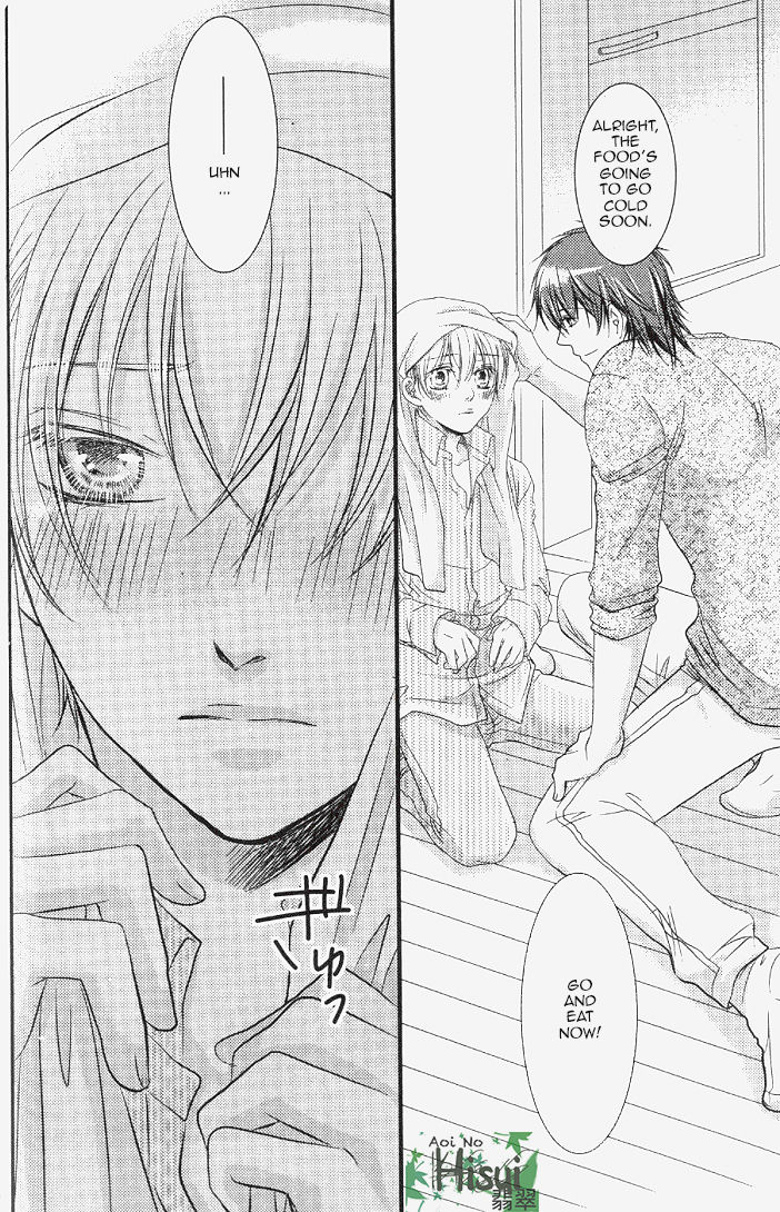 Junjou Ookami-san to Kohitsuji-kun Chapter 2 page 10 - Chapter 2