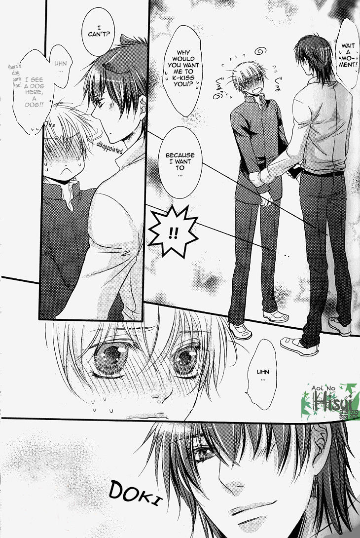 Junjou Ookami-san to Kohitsuji-kun Chapter 2 page 19 - Chapter 2