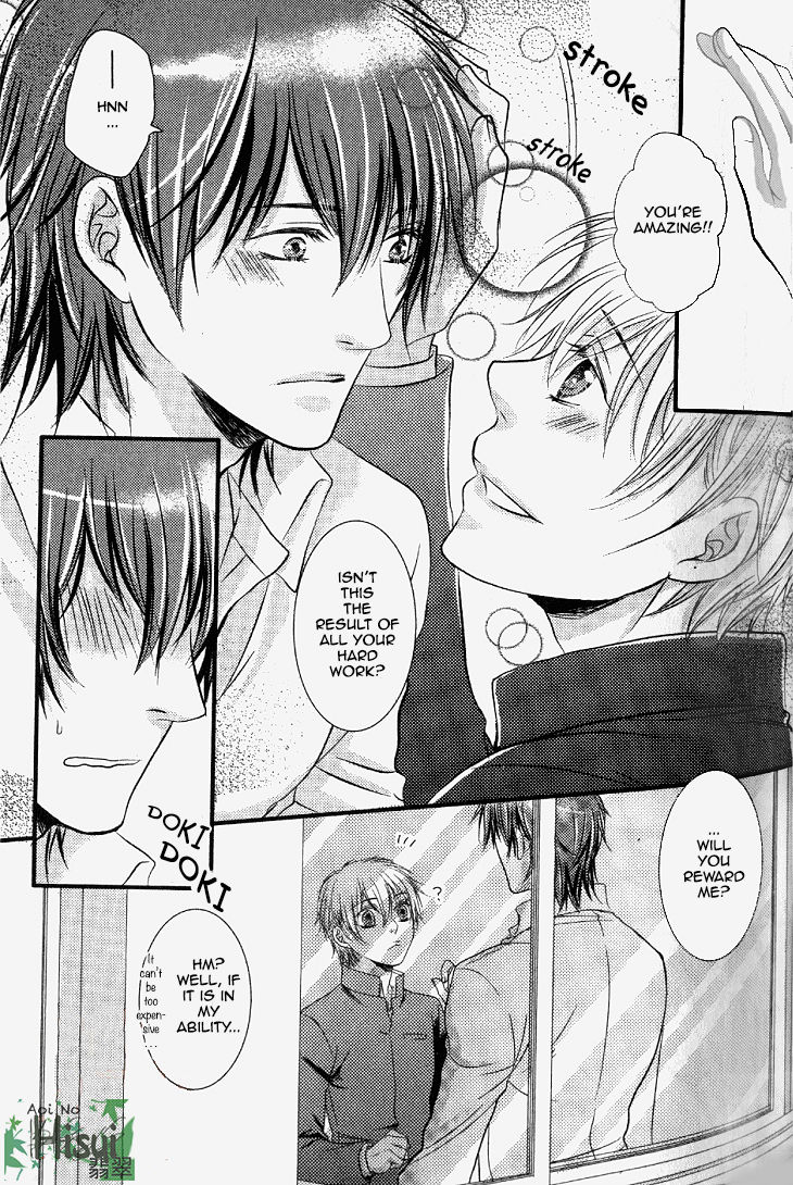 Junjou Ookami-san to Kohitsuji-kun Chapter 3 page 17 - Chapter 3 : Lesson 2 + 3
