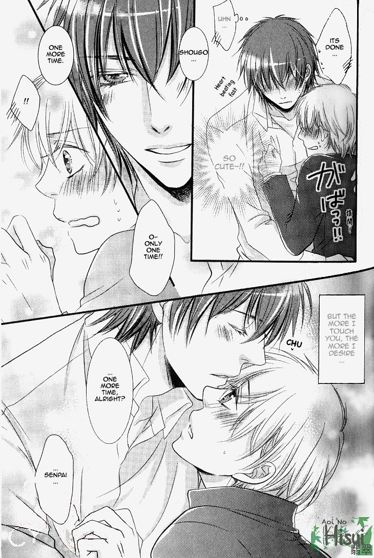 Junjou Ookami-san to Kohitsuji-kun Chapter 3 page 21 - Chapter 3 : Lesson 2 + 3