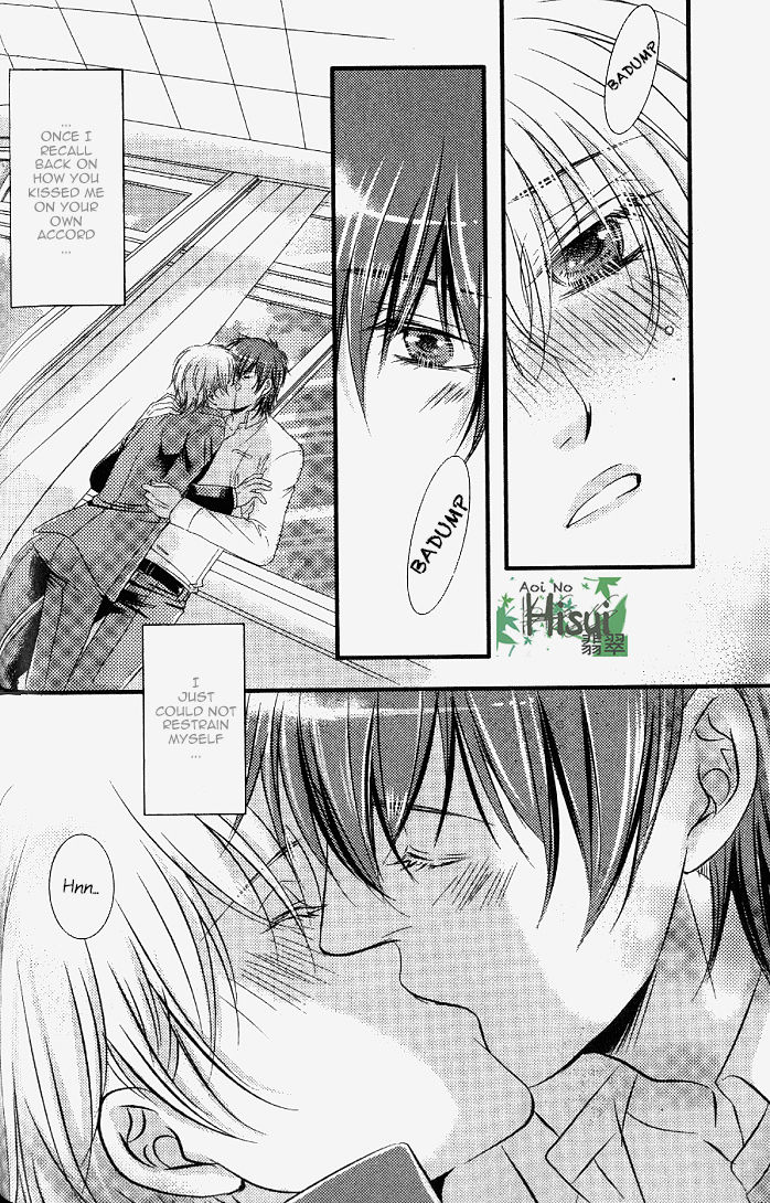 Junjou Ookami-san to Kohitsuji-kun Chapter 3 page 22 - Chapter 3 : Lesson 2 + 3