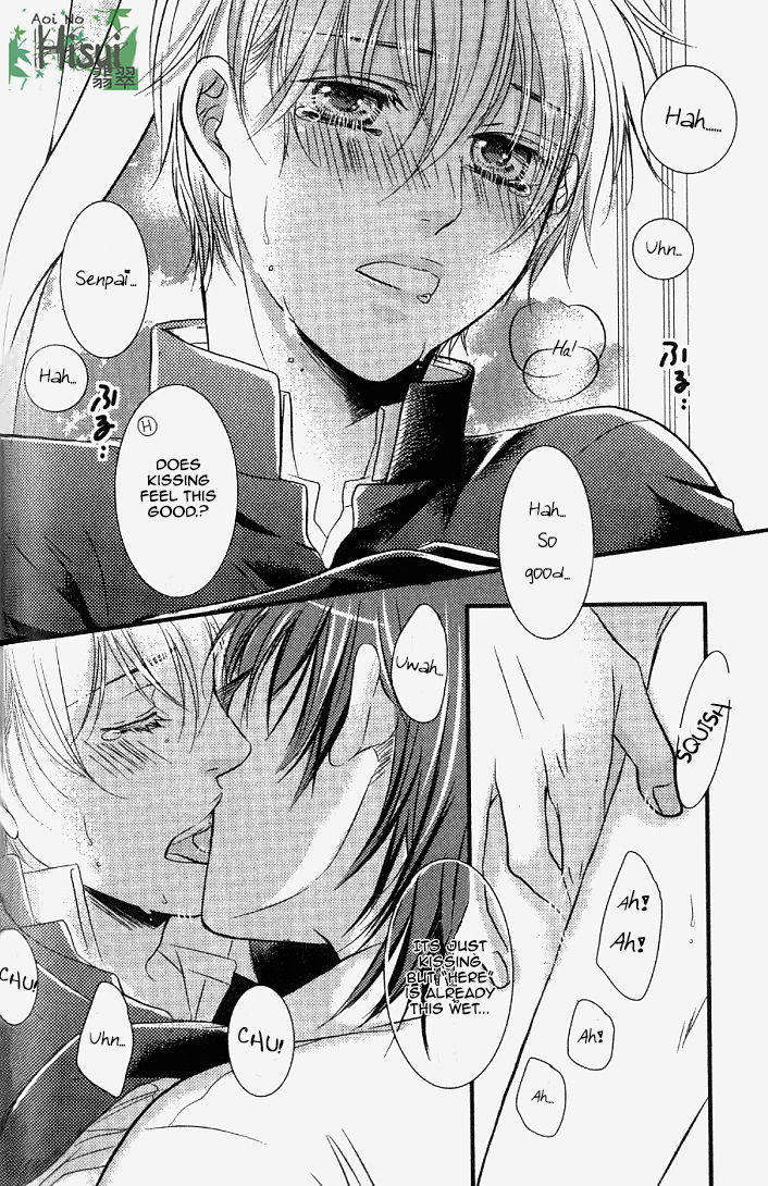 Junjou Ookami-san to Kohitsuji-kun Chapter 3 page 24 - Chapter 3 : Lesson 2 + 3