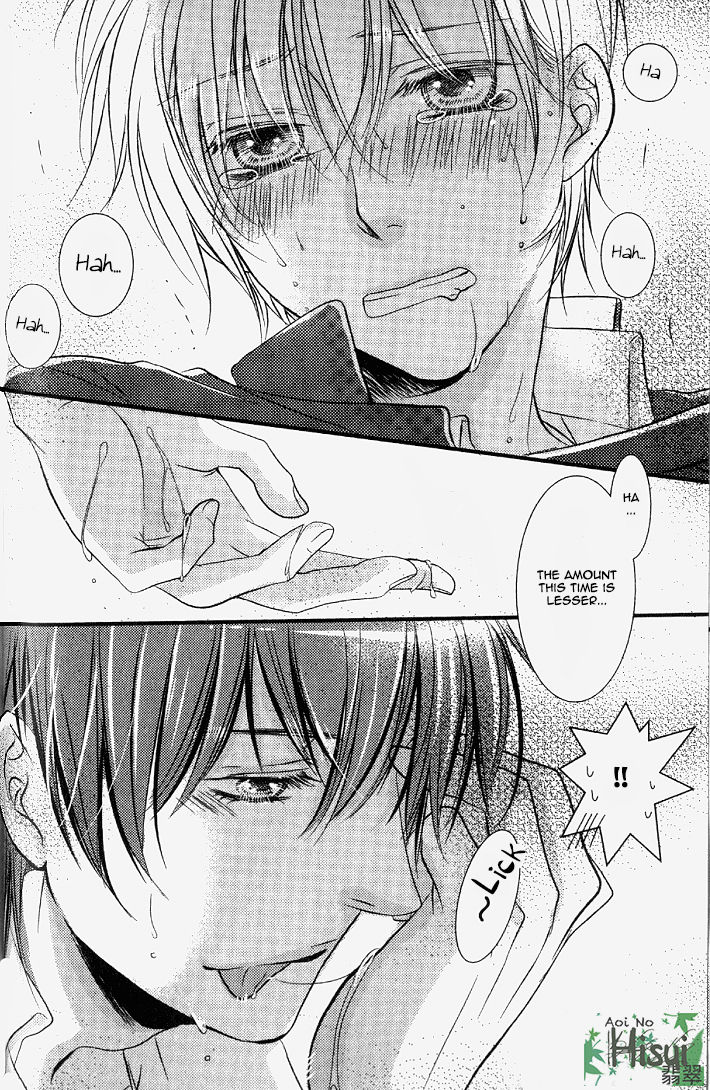 Junjou Ookami-san to Kohitsuji-kun Chapter 3 page 28 - Chapter 3 : Lesson 2 + 3
